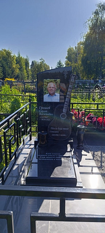 Грошев СВ