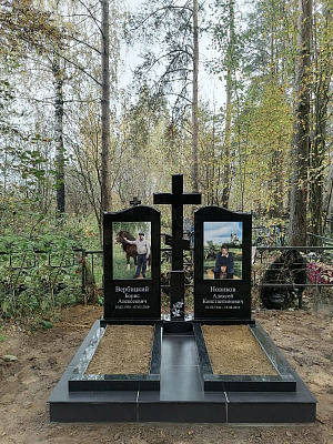 Вербицкий БА и Новиков АК
