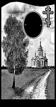 Пейзаж №061 120/60/8